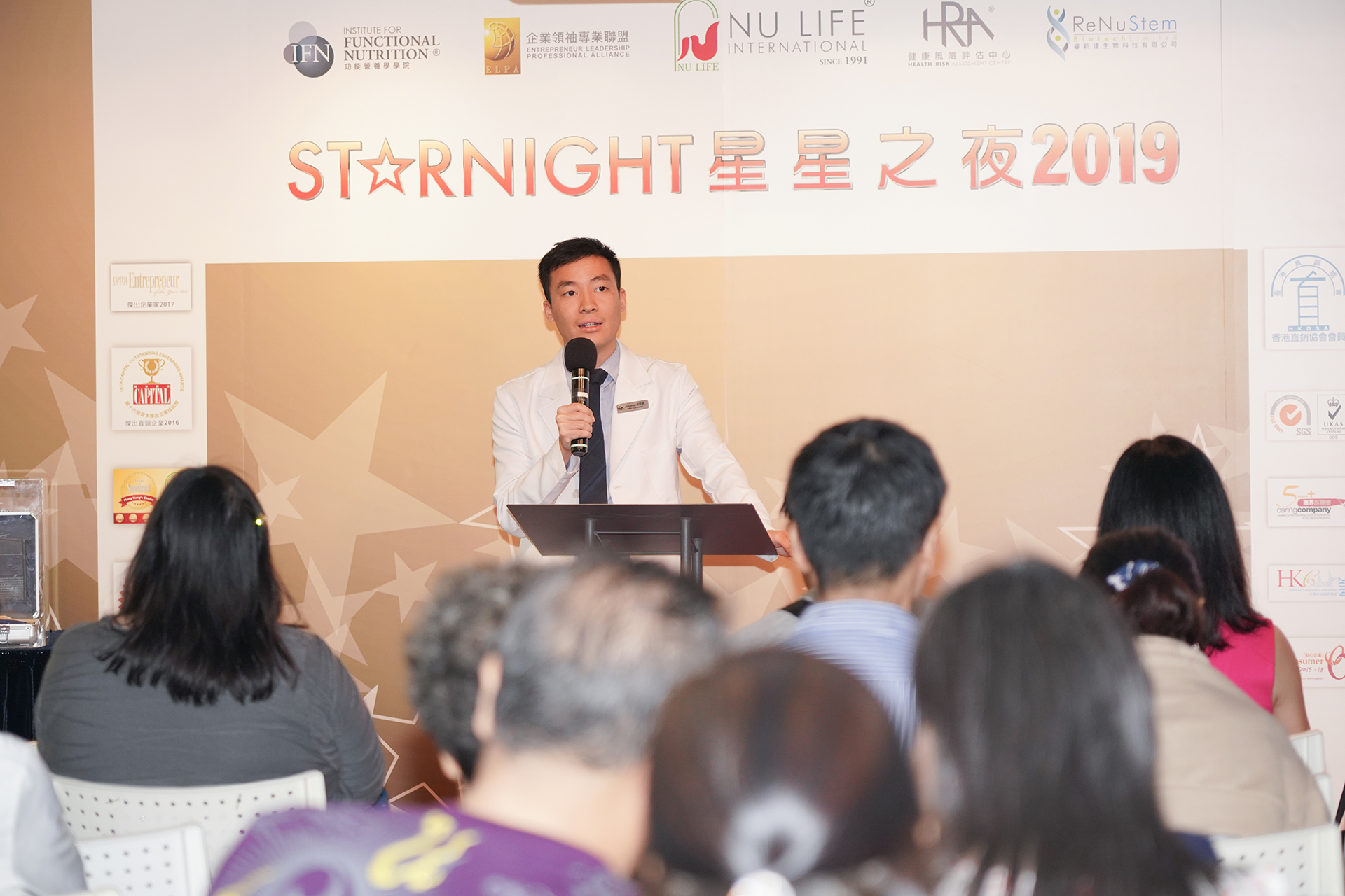 營養師Jonathan Leung分享PHRM個人健康風險管理個案