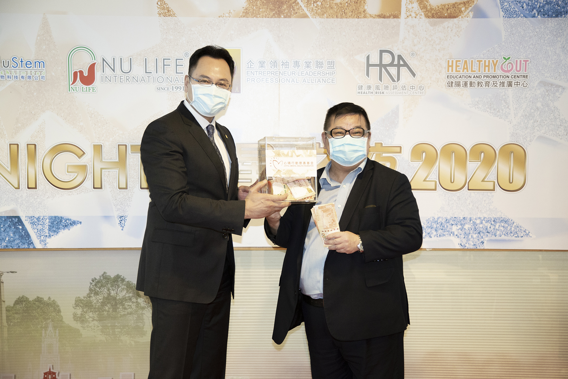 恭賀杜禮橋先生從星級百萬富翁遊戲贏取HK$10,000獎金並與公司合共損助HK$8000予「心晴行動慈善基金」