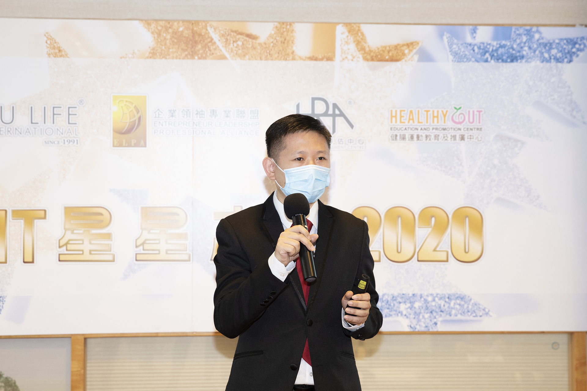 「積極的力量」演講比賽参賽者：蔡東明先生
