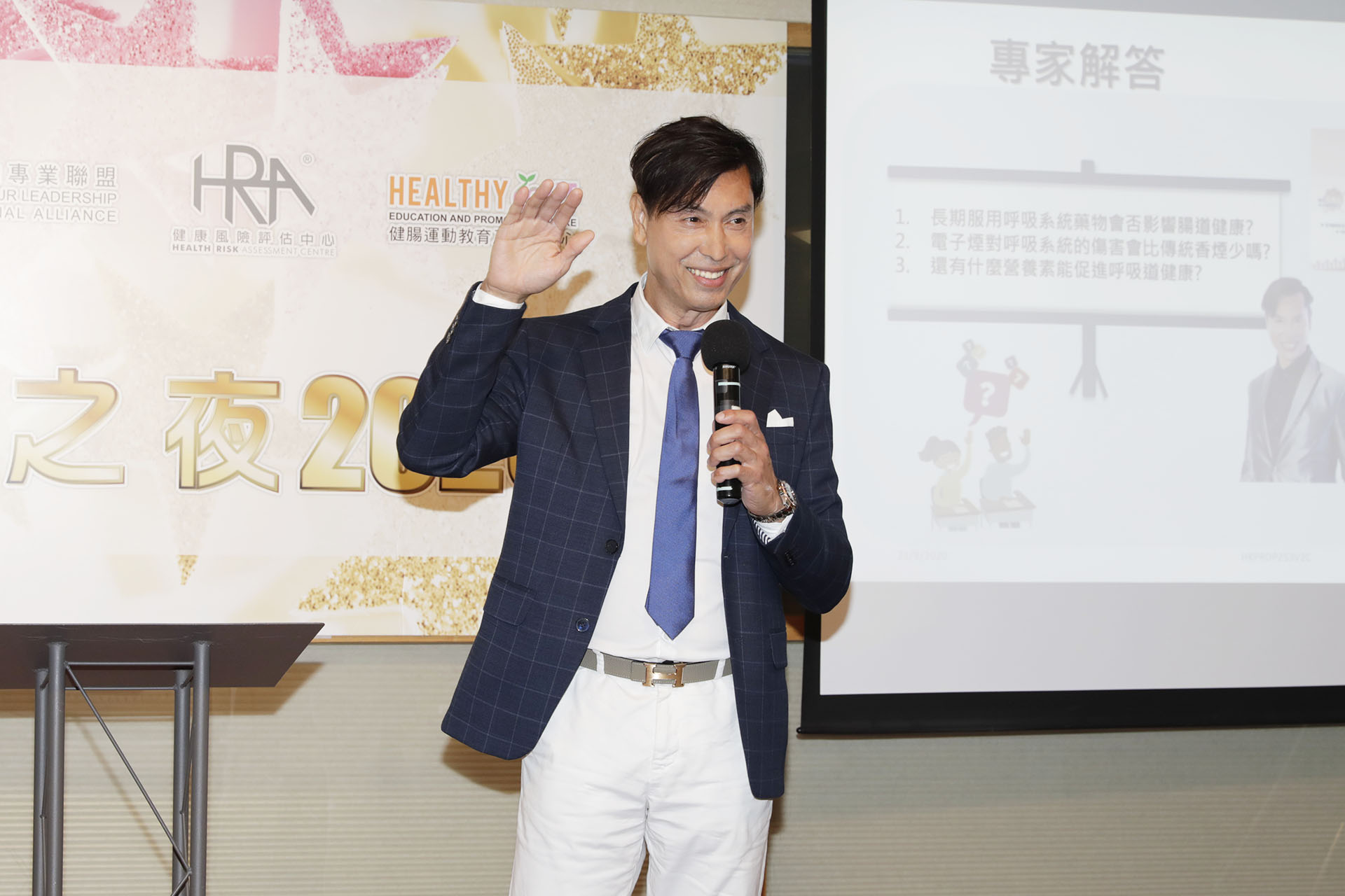 簡志偉博士為大家解釋長期服用呼吸系統藥物會否影響腸道健康