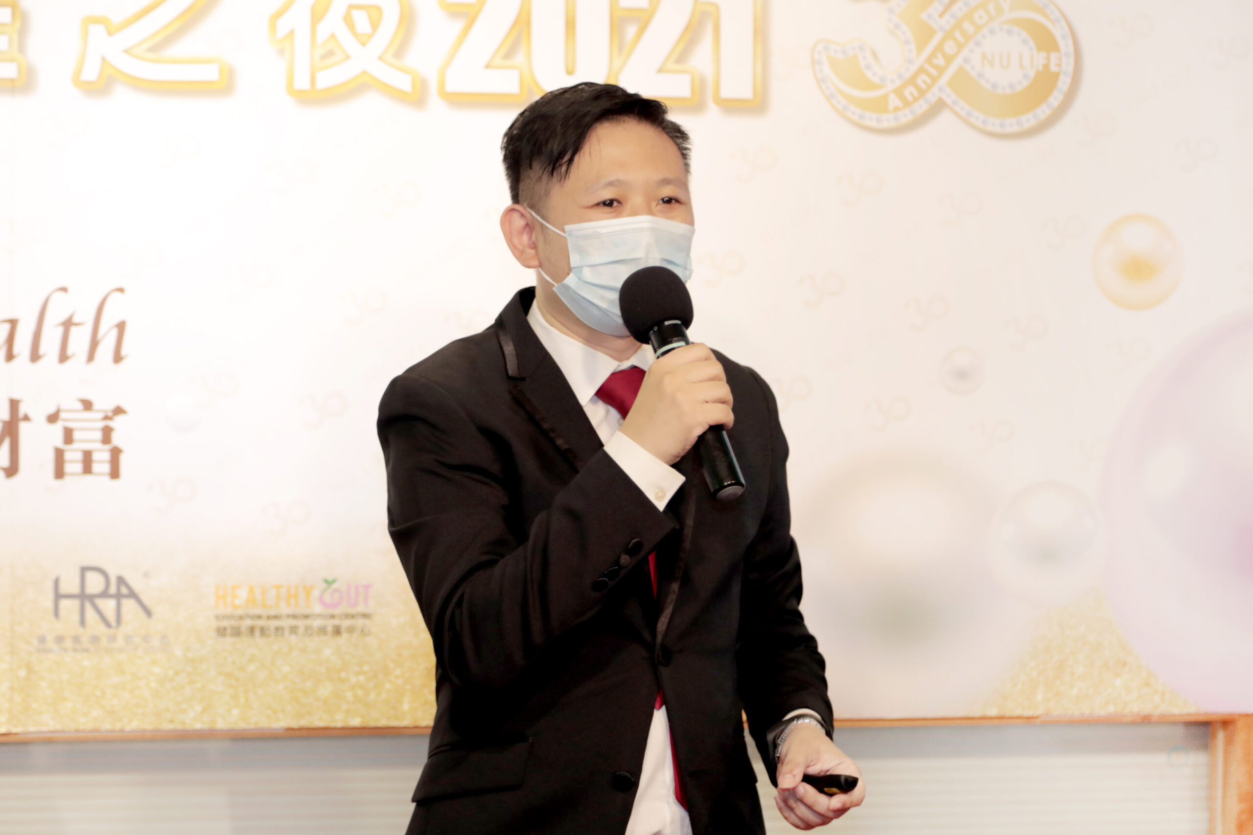 「我最響往的生活」演講比賽参賽者：蔡東明先生