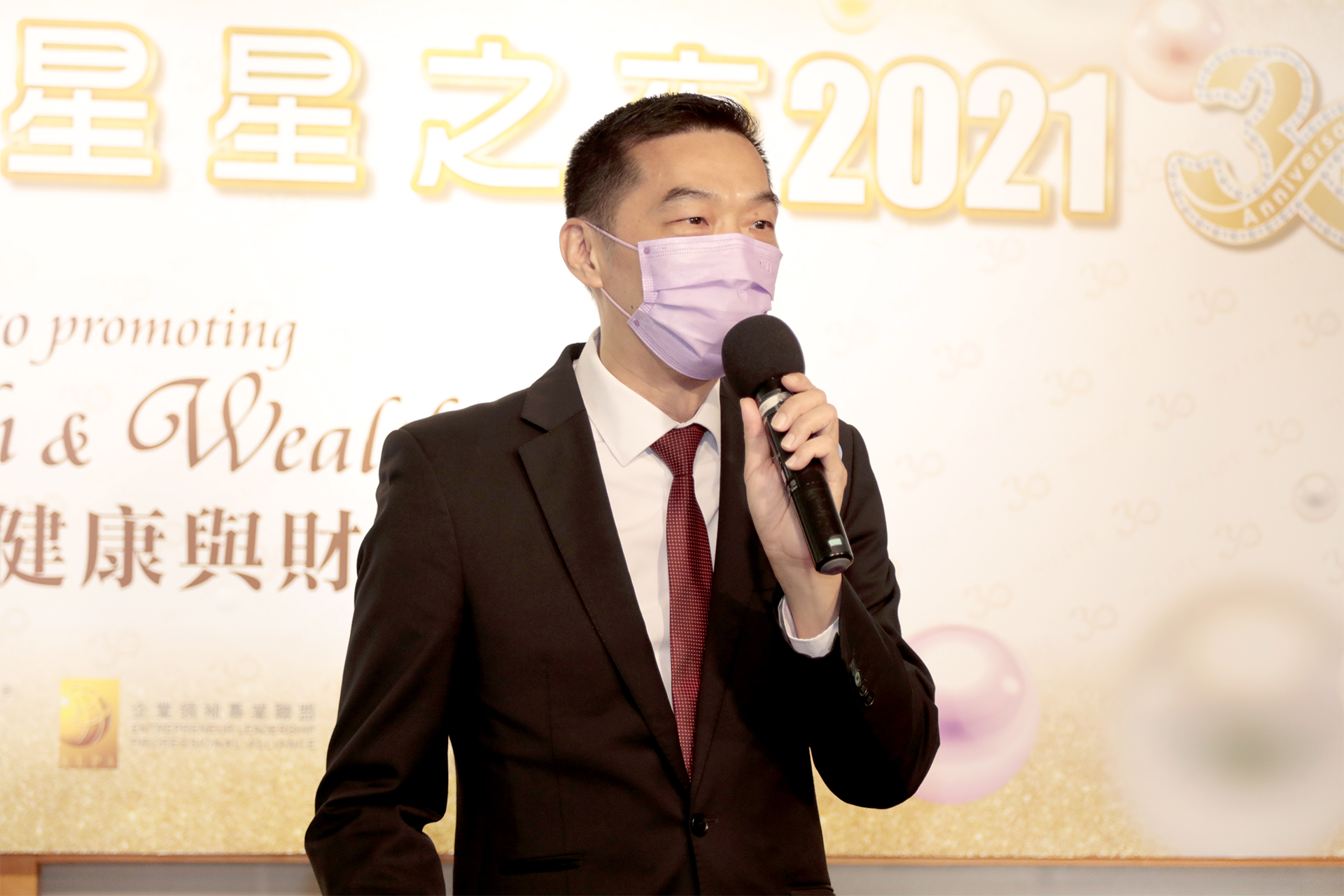 「我最響往的生活」演講比賽参賽者：巫志賢先生