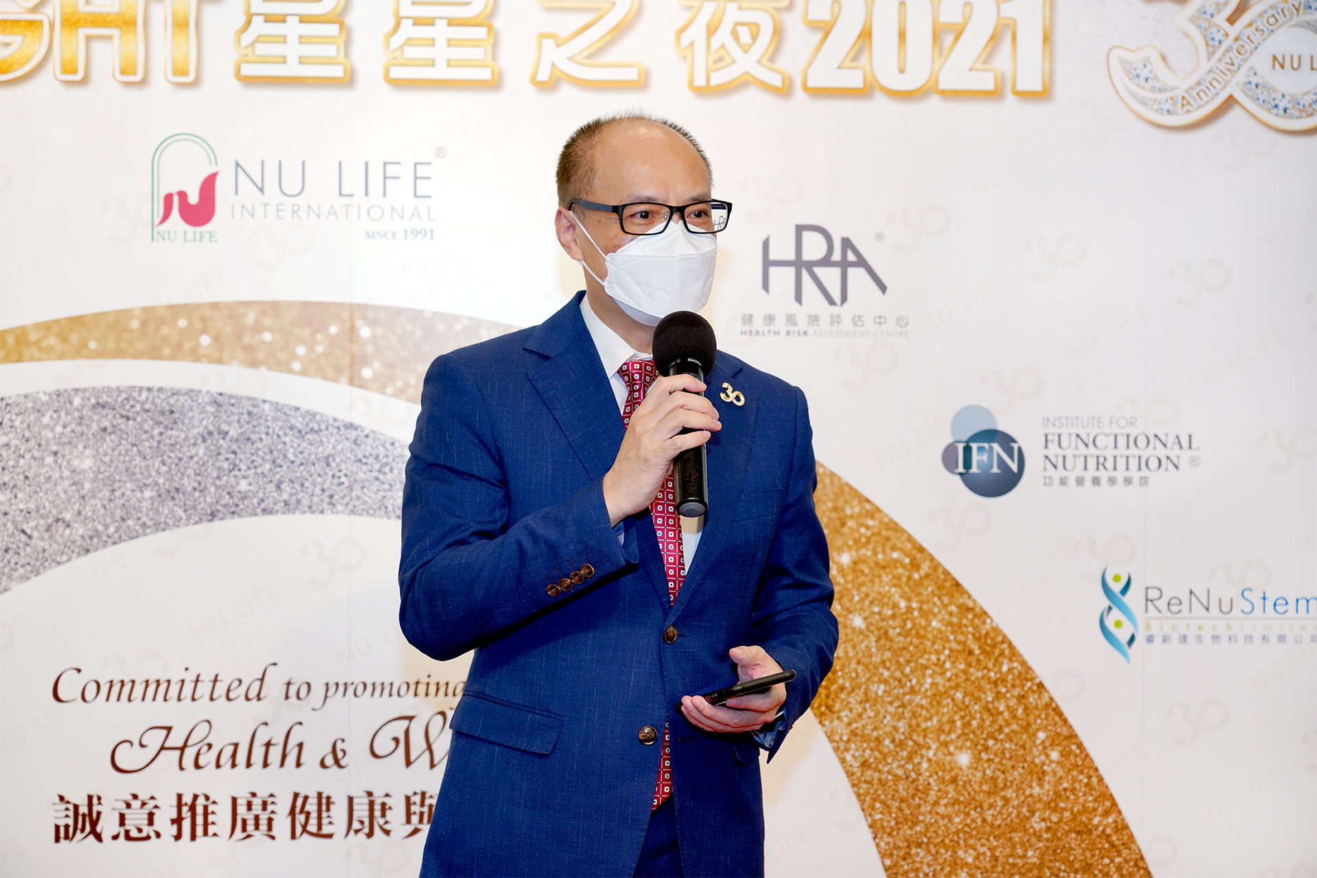 劉SIR公布「我最響往的生活」演講比賽初賽結果