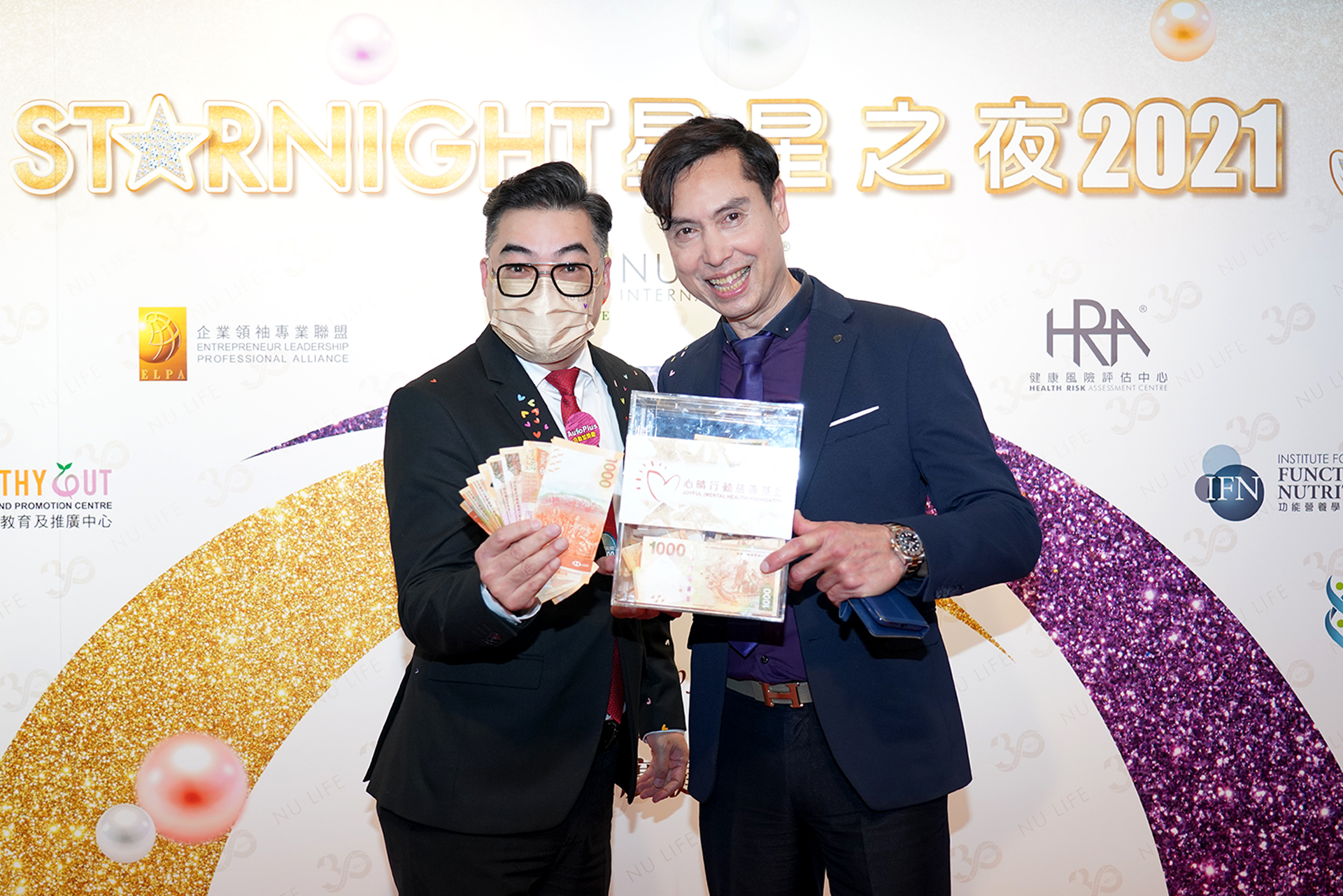 恭賀盧德輝先生從星級百萬富翁遊戲贏取HK$10,000獎金並與公司合共捐助HK$4000予「心晴行動慈善基金」
