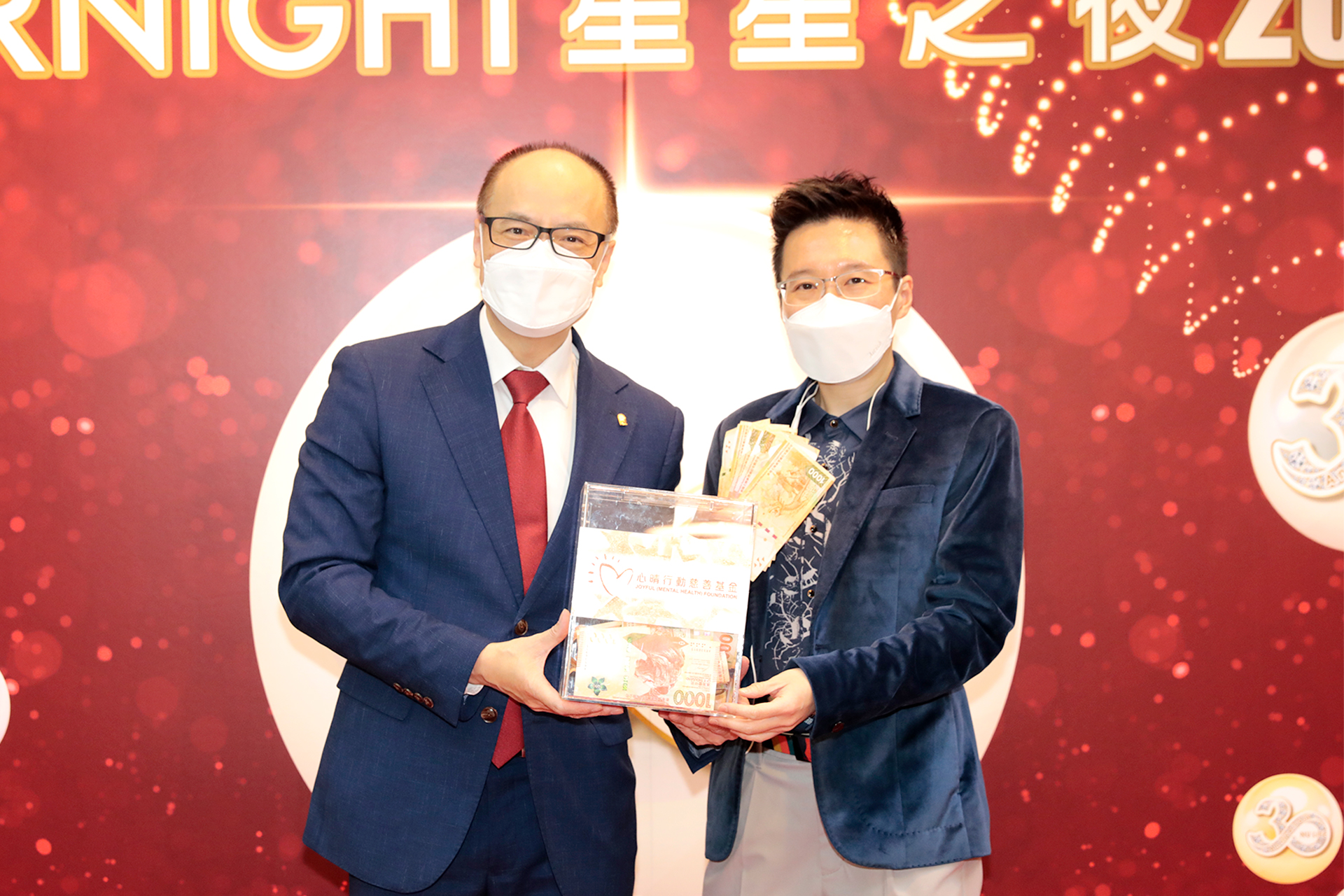 恭賀Rickey Yuen從星級百萬富翁遊戲贏取HK$10,000獎金並與公司合共捐助HK$8000予「心晴行動慈善基金」