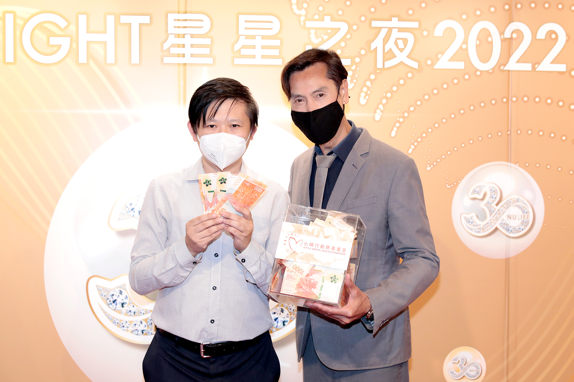 恭賀蔡東明先生從星級百萬富翁遊戲贏取HK$10,000獎金並與公司合共捐助HK$10000予「心晴行動慈善基金」