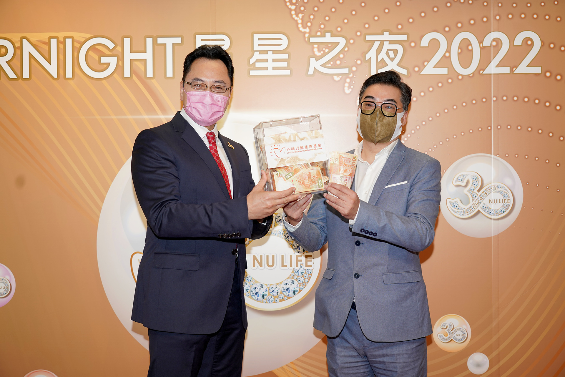 恭賀盧德輝先生從星級百萬富翁遊戲贏取HK$10,000獎金並與公司合共捐助HK$4000予「心晴行動慈善基金」