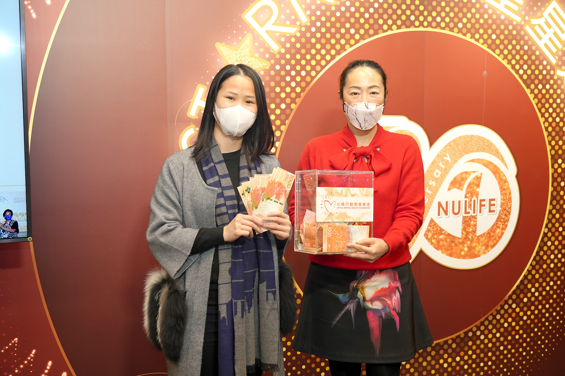 恭賀Alexie Tang 從星級百萬富翁遊戲贏取HK$10,000獎金並與公司合共捐助HK$8,000予「心晴行動慈善基金」