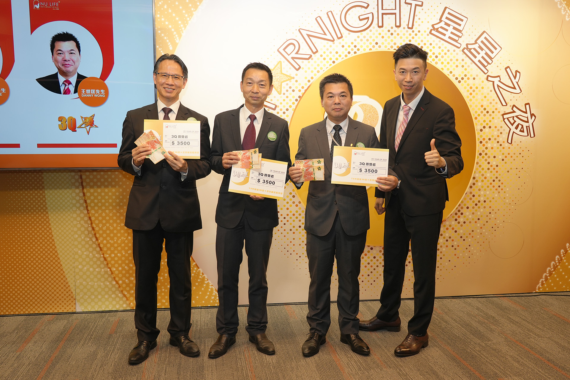 恭賀3Q推薦獎得獎TSM成員 – (左起)鄧錦全先生、李耀輝先生及王世匡先生