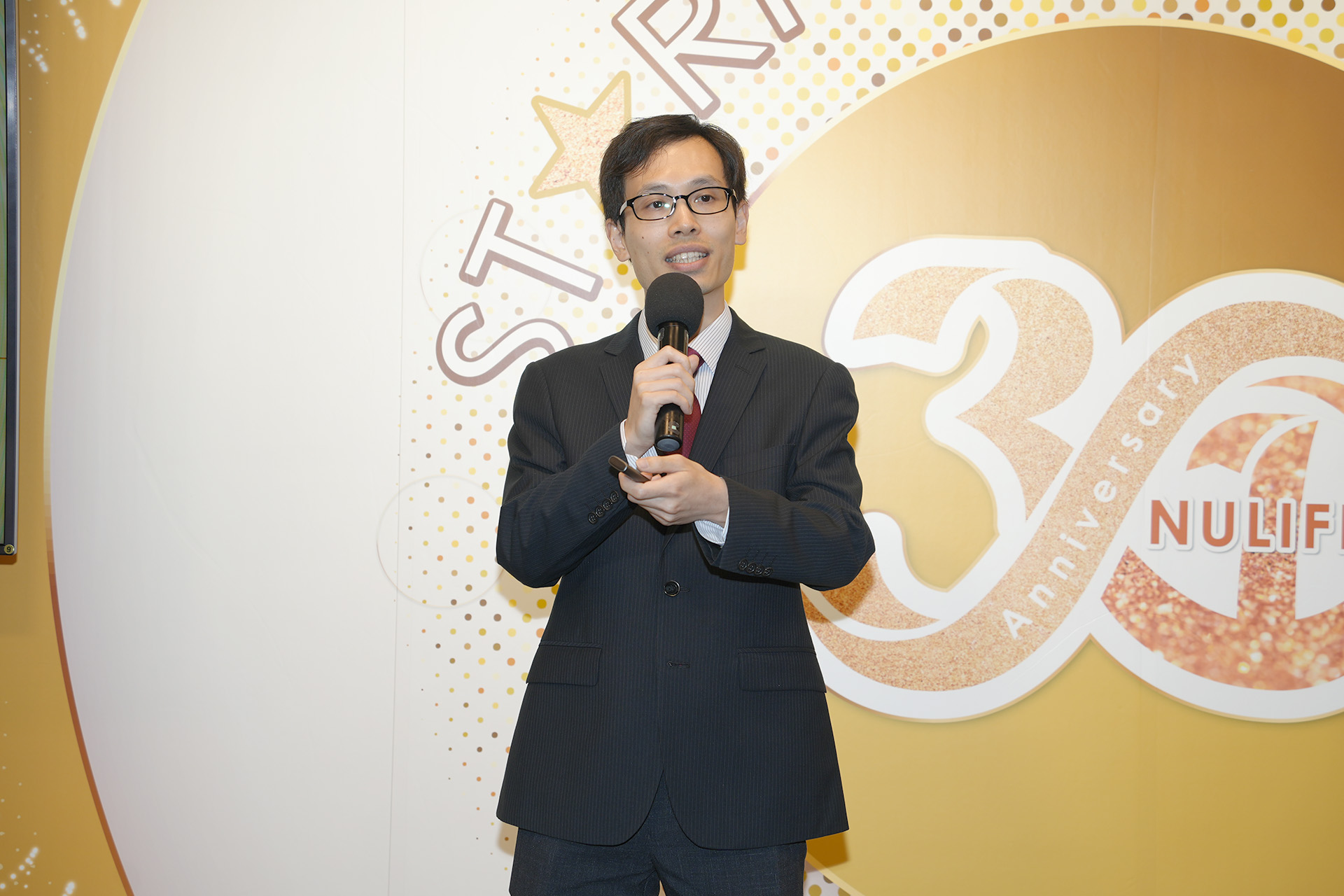 2023 ELPA演講比賽初賽參賽者 - Steven Tsang