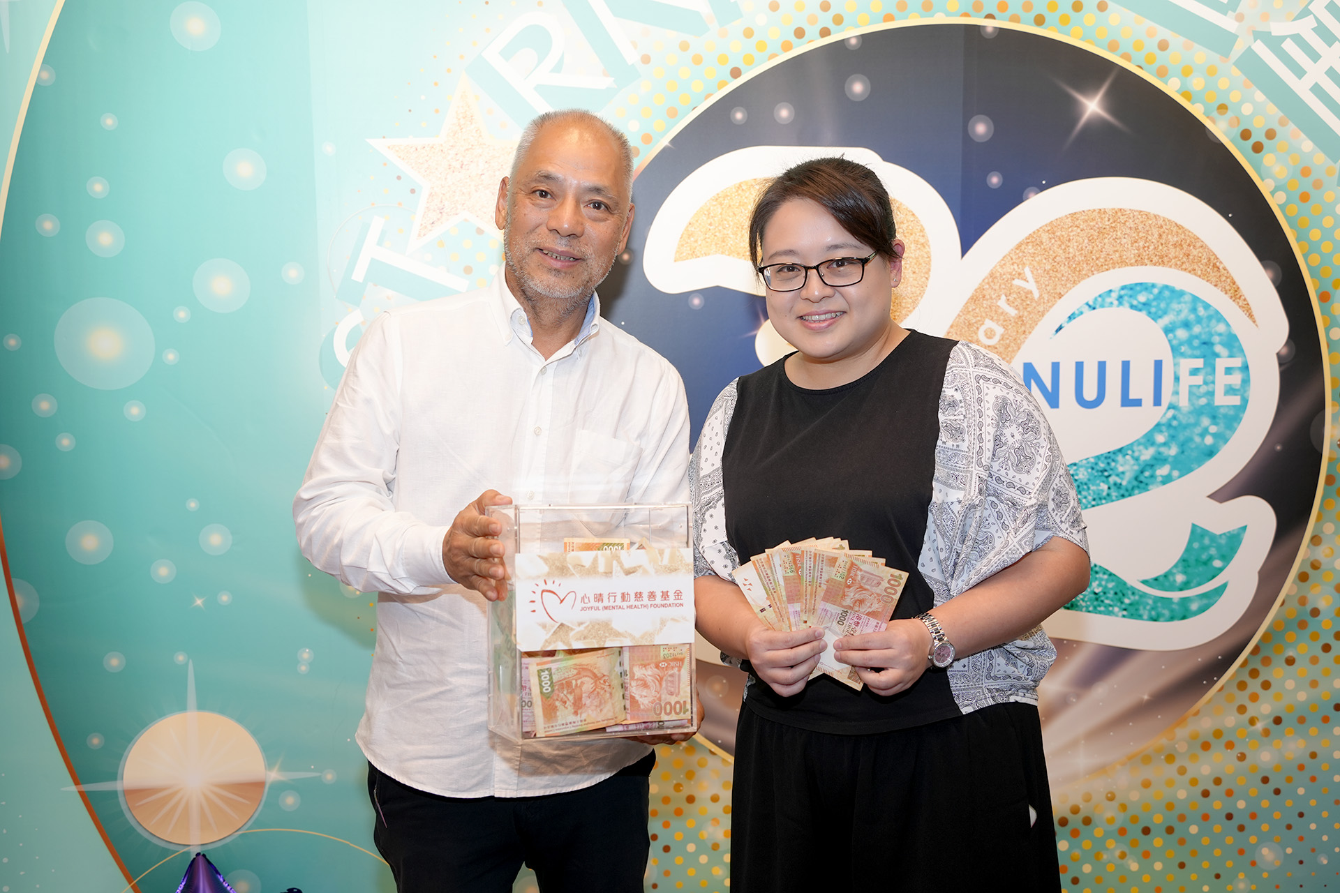 恭賀從李心怡小姐星級百萬富翁遊戲贏取HK$10,000獎金並與公司合共捐助HK$4000予「心晴行動慈善基金」