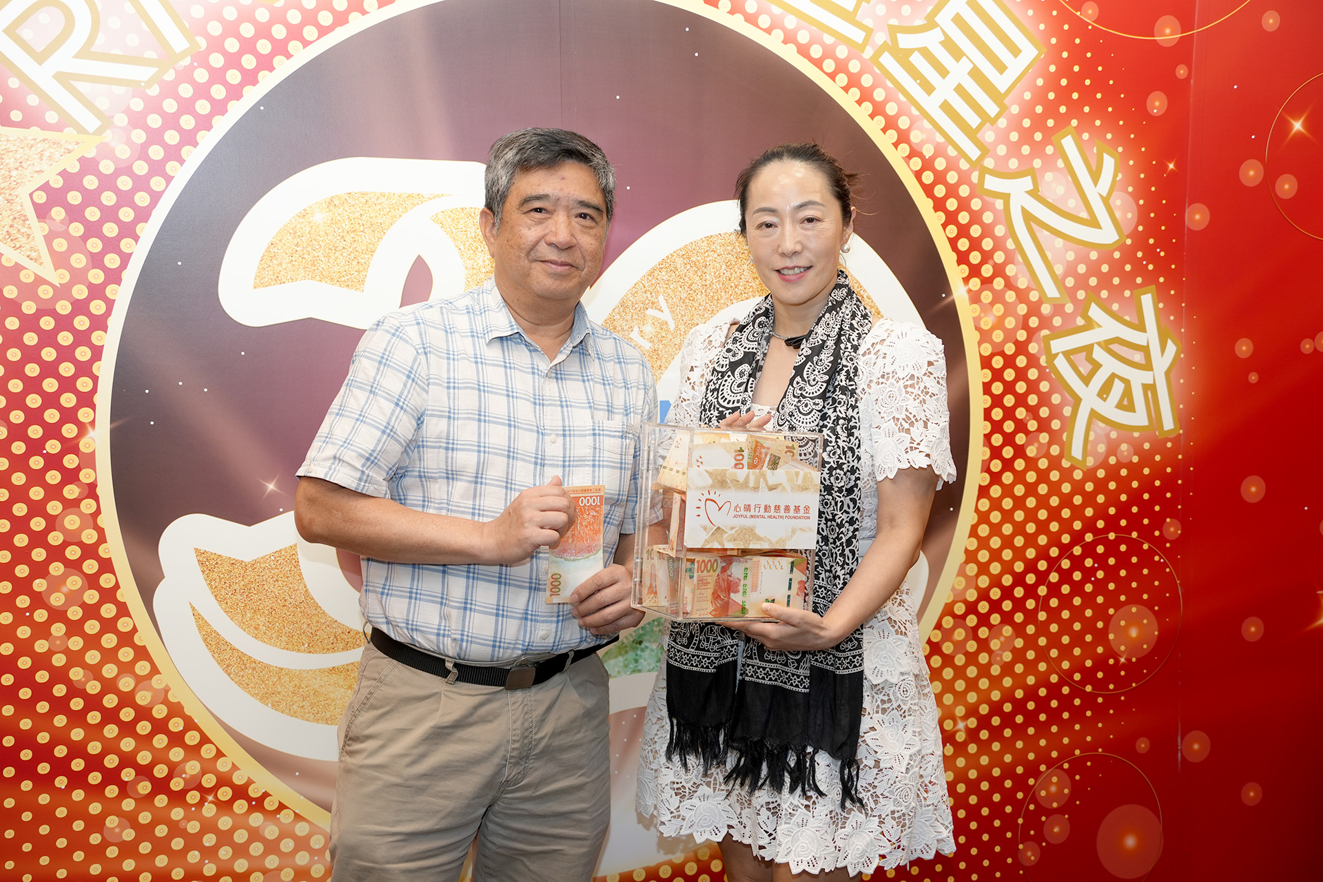恭賀陳權英先生從星級百萬富翁遊戲中贏取HK$10,000獎金並與公司合共捐助HK$6000予「心晴行動慈善基金」