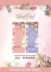 fmp-cover
